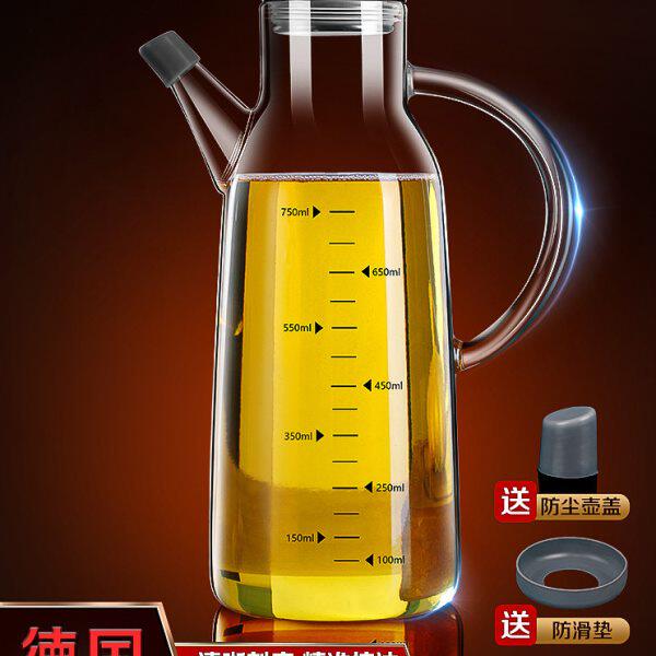 加厚家庭炒菜油壶高硼硅玻璃尖嘴不滴挂油酱油醋倒油瓶壶厨房家用