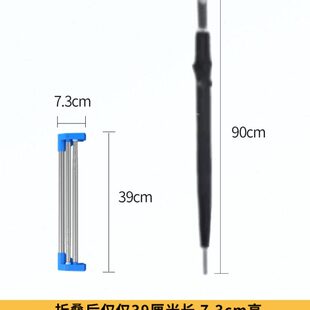 易得架家用阳台卧室伸缩折叠晾衣架旅行出差酒店宿舍便携晾衣神器