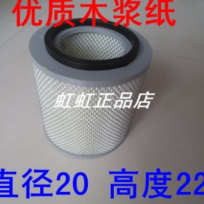 K2022空滤适配跃进帅虎空气滤芯帅虎货车空气滤清器帅虎空滤配件