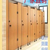 公共卫生间隔断板厕所隔断门高隔断金属铝合金隔断抗倍特防水挡板
