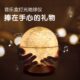 饰 自转音乐盒家居摆设发光装 音乐盒灯光地球仪 会唱歌