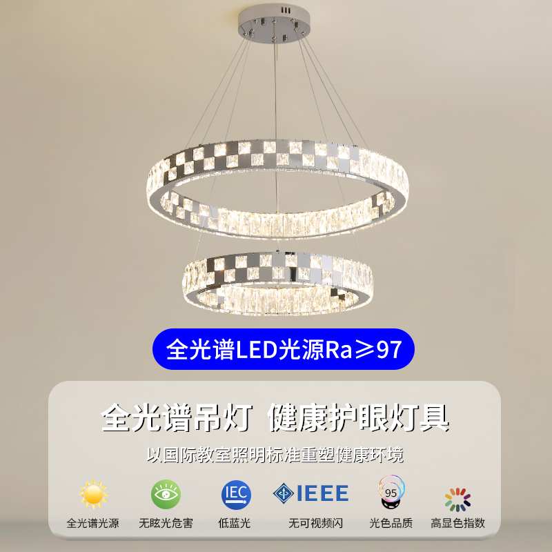 意式客厅水晶吊灯大气轻奢风大厅挑高长线主灯现代简约餐厅灯