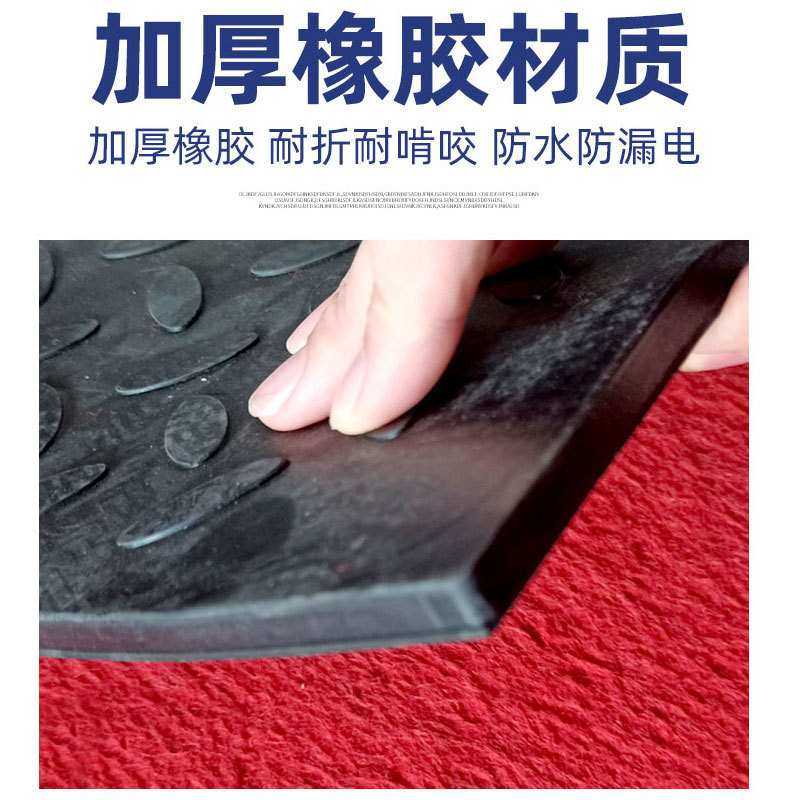 源头厂家生产 猪用橡胶电热板加厚橡胶养殖取暖母猪橡胶电热板