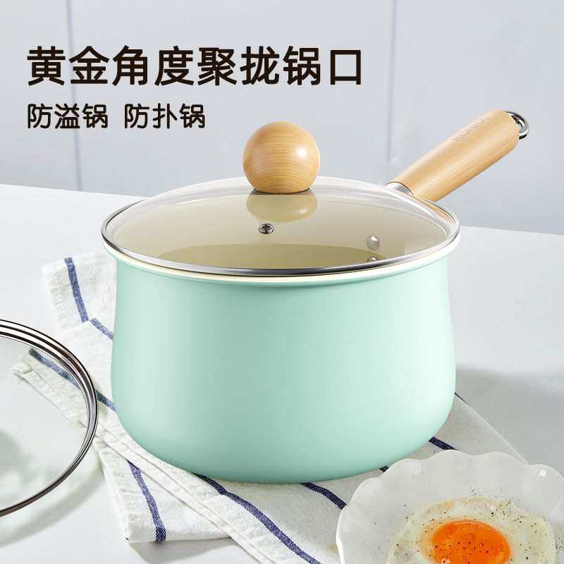 陶瓷小奶锅宝宝辅食锅婴儿专用小锅一人食泡面不粘锅蒸煮一体汤锅
