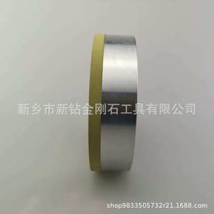 砂轮厂直销杯型陶瓷结合剂砂轮 磨PCD外圆磨床砂轮陶瓷金刚石砂轮