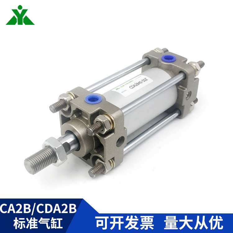 CDA2B63-CA2B63-25-50-75-100-125-150-175-200-250-300Z标准气缸