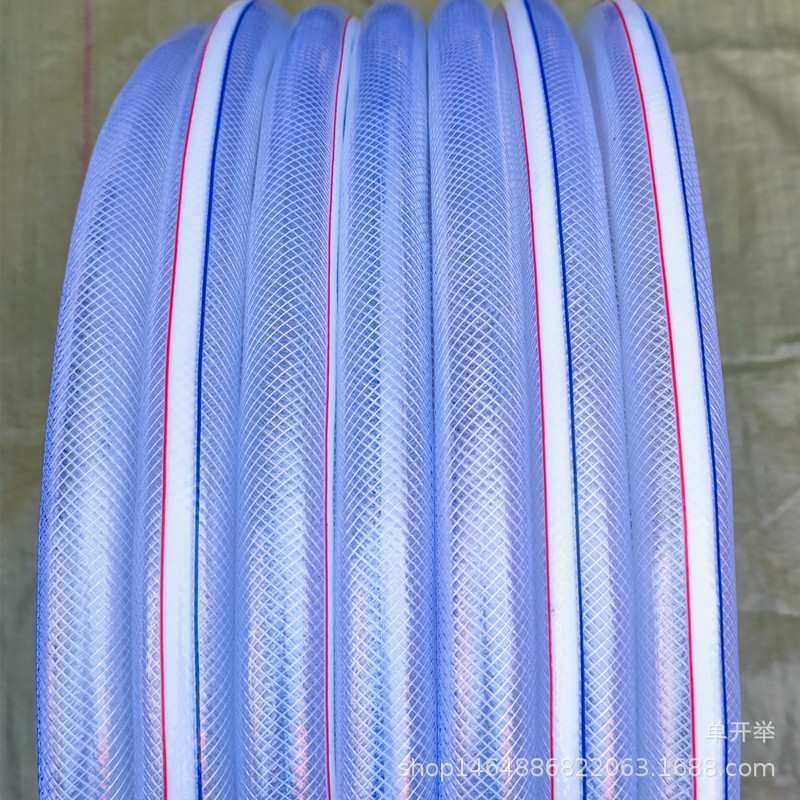 1.2寸 PVC软管 蛇皮管 塑料网管 园艺建筑水管排水管PVC管