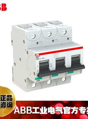 ABB太阳能光伏系统专用空开微型断路器S804PV-SD63/10232238