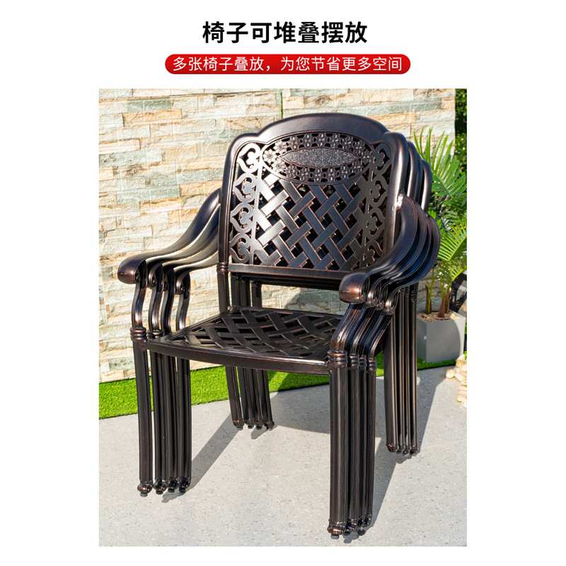 古铜色铸铝户外转椅欧式餐椅花园室外家具椅子别墅桌椅防水单
