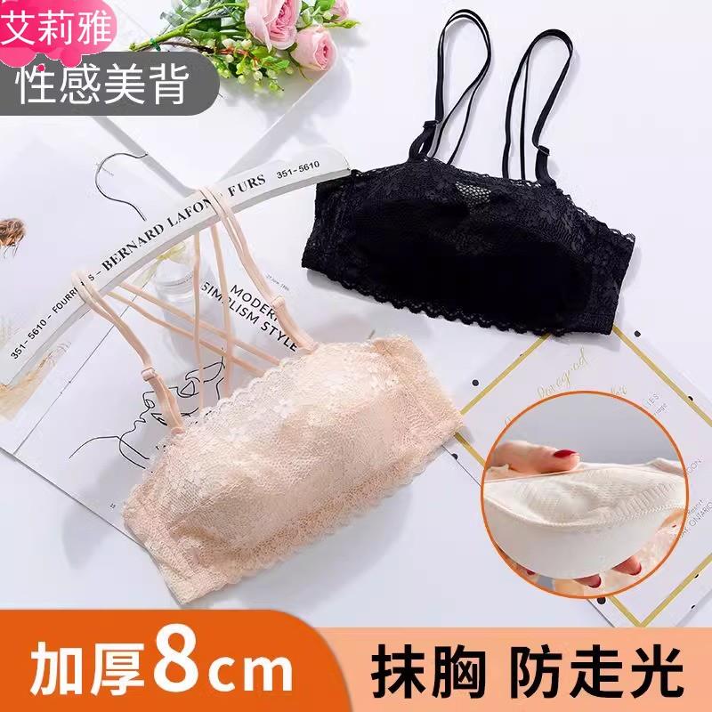 加厚文胸超厚e10cm聚拢小胸平胸专用内衣女美背8cm显大蕾丝小可爱