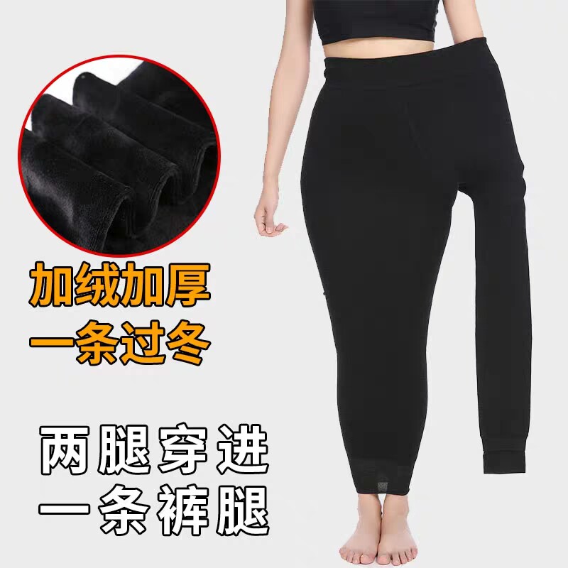打底裤女冬季大码胖mm200斤外穿加绒F加厚加肥加大300斤特肥保暖