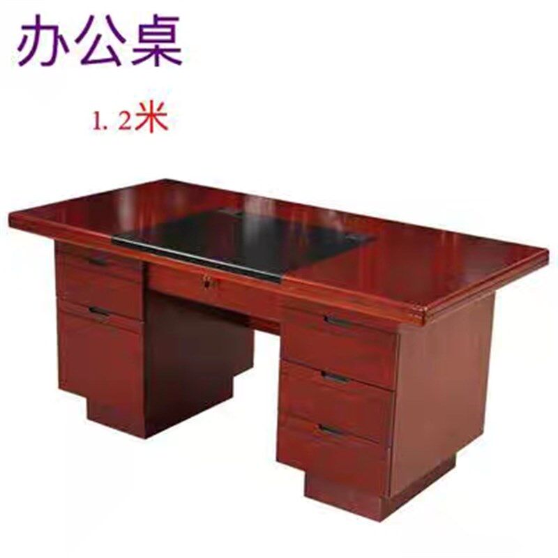 南宁实木办公桌油漆电脑桌纸皮木皮员工桌主管桌带抽屉财务桌