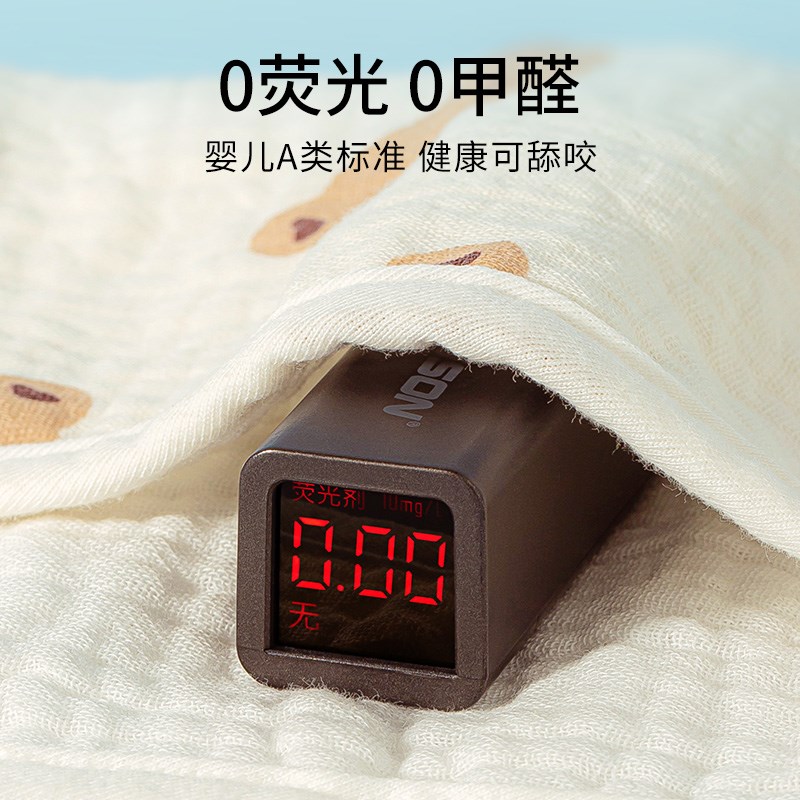 婴儿毛巾新生超软洗脸宝宝洗屁屁专用纱布小方巾儿童洗澡柔软手帕