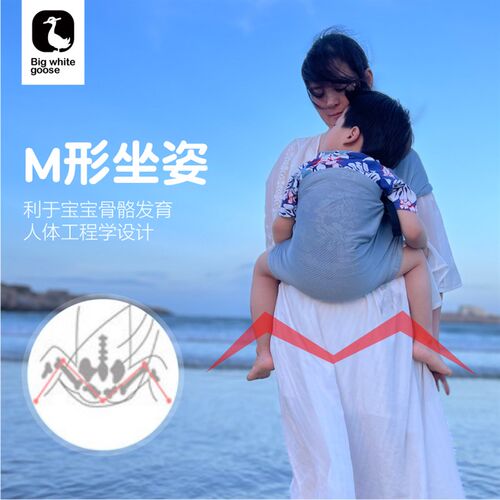 宝宝抱婴袋外出婴幼儿背娃抱娃神器抱孩子新生小月龄大童前抱式背