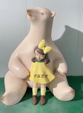 玻璃钢主题IP形象吉祥大型卡通人物雕塑商场门店美陈公仔摆件