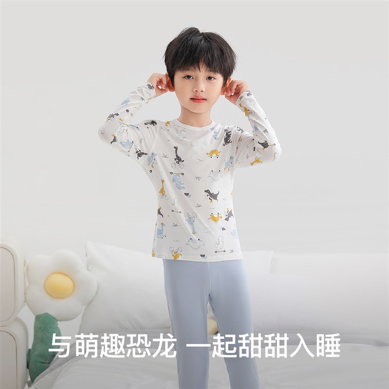 林卡秋冬款男童家居服优可丝面料亲肤柔软萌趣恐龙印花圆领套装