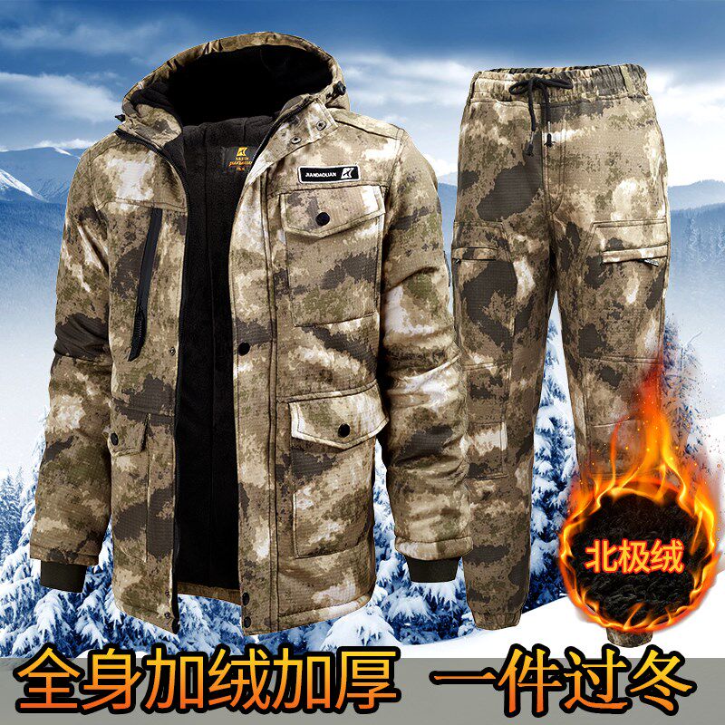 冬季工作服棉衣男潮加绒加厚棉服套装耐J磨迷彩大衣劳保服工装棉