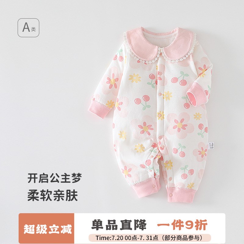 新生婴儿连身衣夹棉春秋装女宝宝薄棉无骨长袖超S萌哈衣爬爬服秋