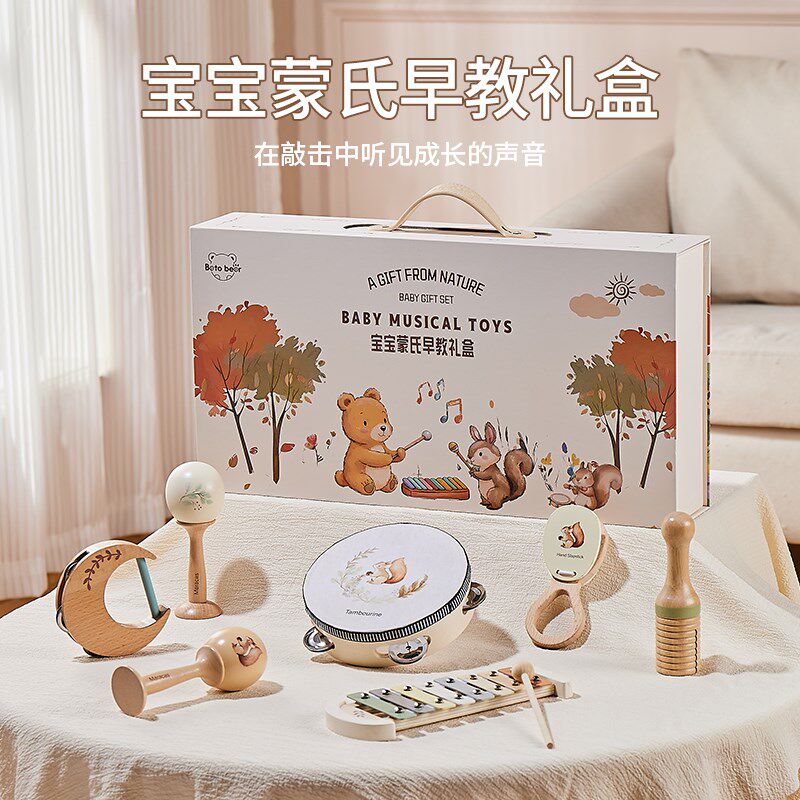 新生儿见面礼盒周岁n女宝宝出生满月礼物婴儿玩具摇铃送礼高档实