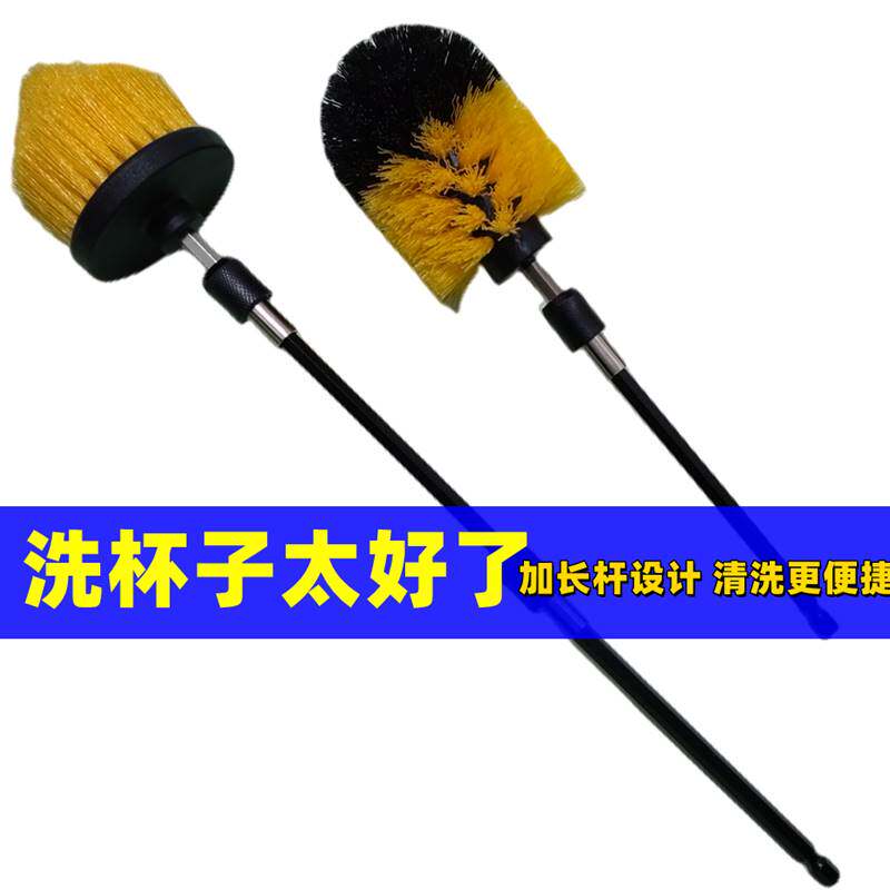 速发电动洁刷子多功能洗瓶洗杯刷刷长柄电钻头电转自动清洗水桶清
