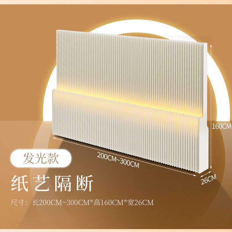 屏风隔断墙移动折叠发光办公室客厅分隔墙房间隔档板假墙简易自装