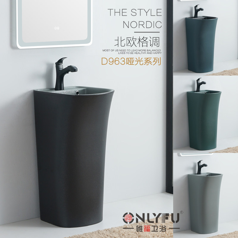 新品 哑a光磨砂一体立柱盆室外阳台洗手盆个性陶瓷黑色水盆洗手台