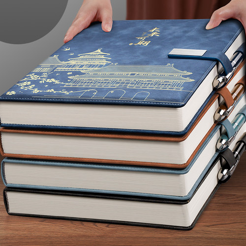 a4笔记本本子2024年新款国潮国风高颜值超厚加厚大号高档记事本商