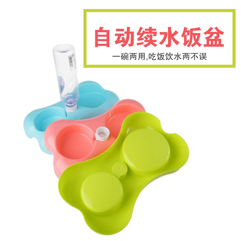 猫咪用品自动喂食器猫碗双碗w自动饮水宠物自动喂食器狗碗狗狗用