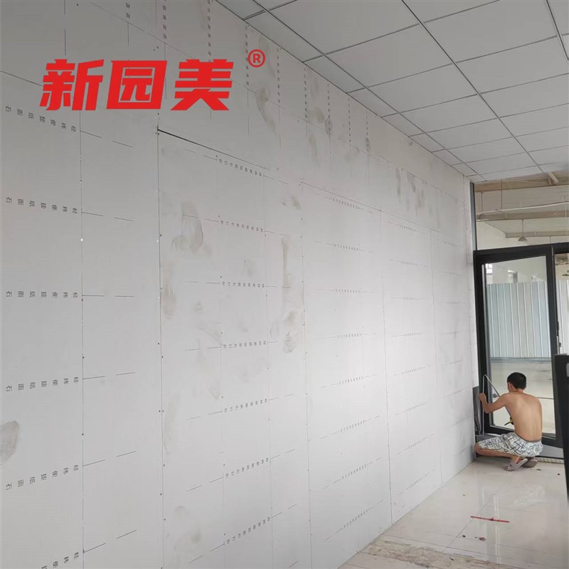 重庆轻钢龙骨石膏板吊顶隔墙隔断工装厂房办公楼商铺装修全部配齐