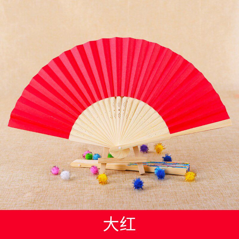 diy空白纸扇子折扇白扇儿童diy绘画扇子幼儿园手工制作画画小凉扇