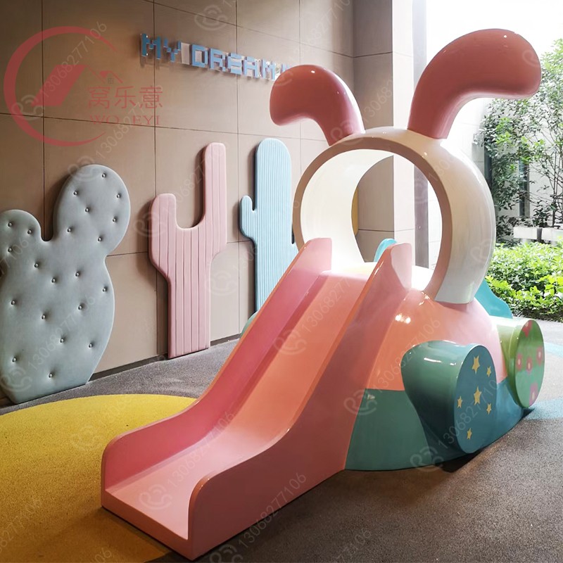 定制玻璃纤维滑滑梯n商场游乐园设施公园落地摆件卡通儿童爬爬洞