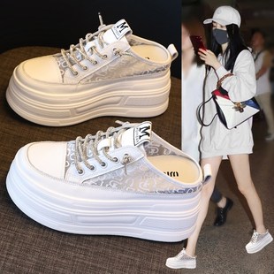 包头半拖鞋女夏季2025新款网面透气一脚蹬懒人鞋厚底内增高小白鞋