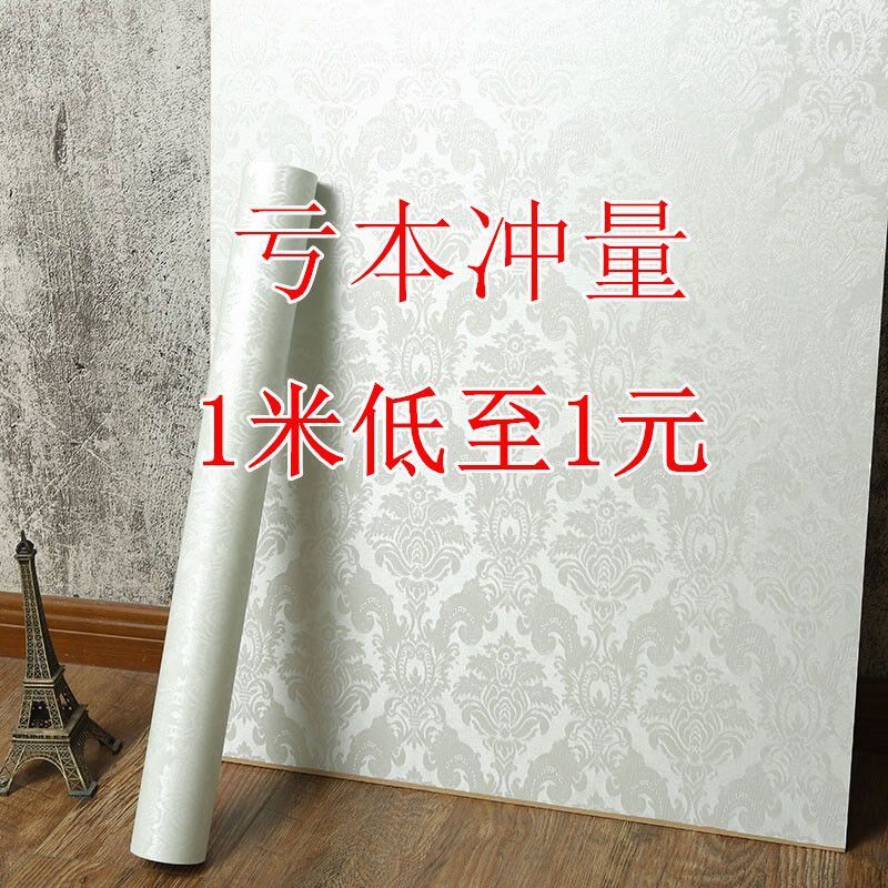 新款100加厚墙纸自粘防水贴纸装饰宿舍卧室壁纸自粘温馨家具翻新