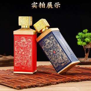 酒瓶高端空瓶定制酒瓶一斤装酒瓶玻璃酒瓶空瓶白T酒瓶空瓶结婚专