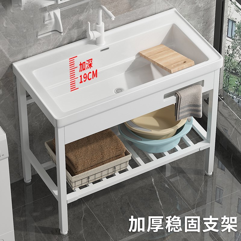 加深阳台落地f式洗衣盆带搓板小户型一体陶瓷盆洗脸池不锈钢支架