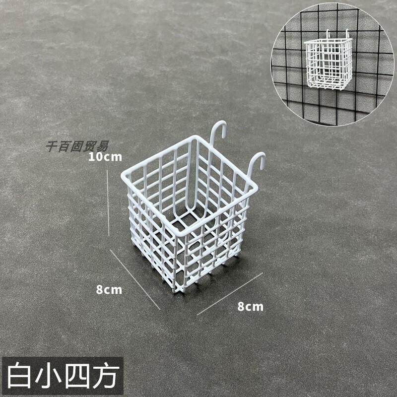 铁丝网格置物架挂篮托盘泡面货架网片铁艺照片墙超市收纳篮置新款
