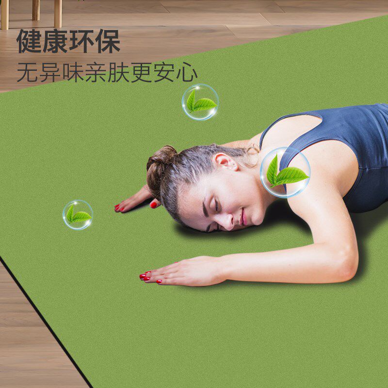 双人天然橡胶瑜伽垫加长加宽防滑家用椰壳耐磨健身隔音跳绳垫