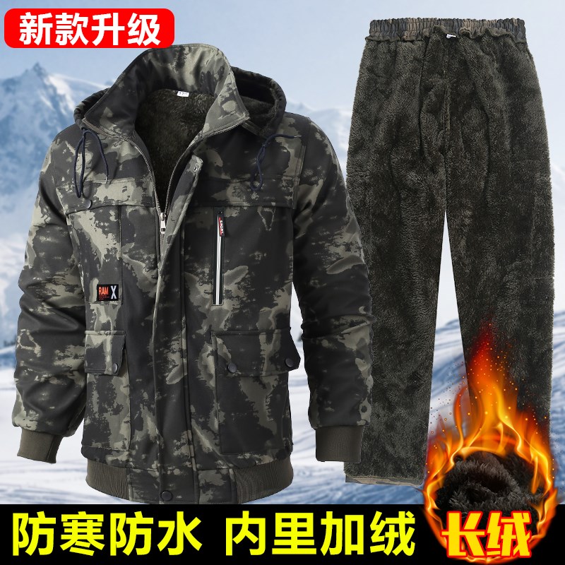 工作服套装男士加厚耐磨劳保服迷彩K服防寒保暖冬季加绒工装
