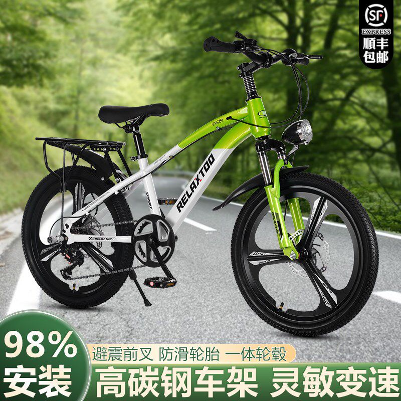 儿童自行车18寸20寸山地车7-12岁男孩单速童Q车小学生大童脚踏单