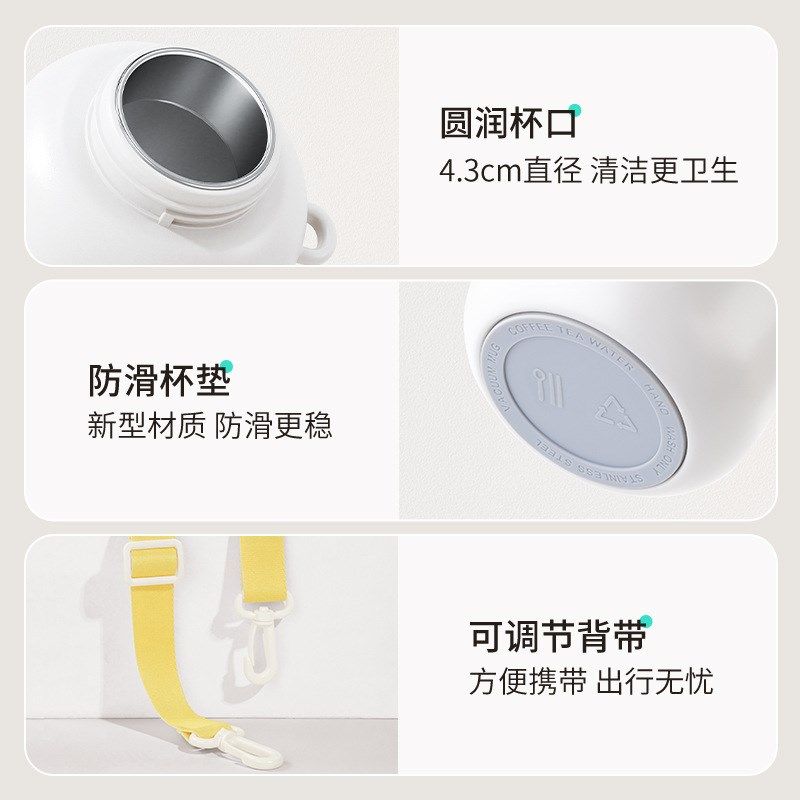 儿童保温杯吸管水杯带杯套小学生男女一岁宝宝不锈钢水壶