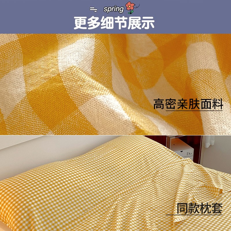 隔脏酒店睡袋旅睡宝外出差旅行床单被套便携式全棉被罩四件套