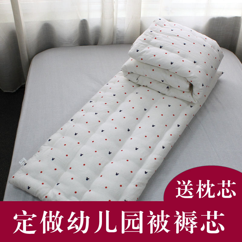 手工定做幼儿园被褥芯儿童棉花被E宝宝床褥垫被午睡被婴幼儿被芯