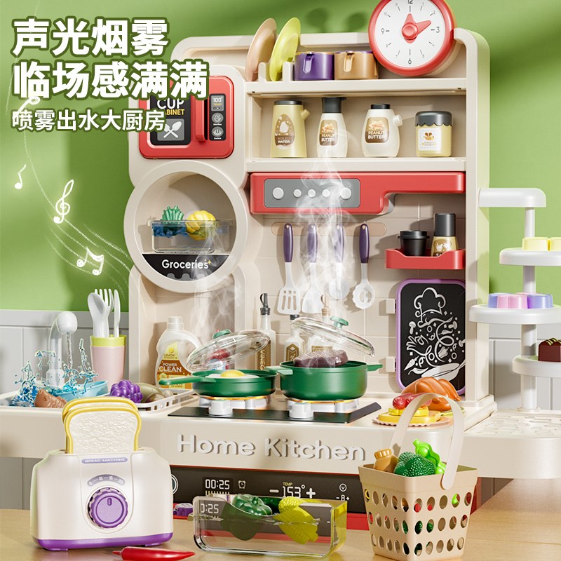 儿童玩具女生做饭玩具儿童厨房三岁女孩玩具迷你家具儿童厨房1岁