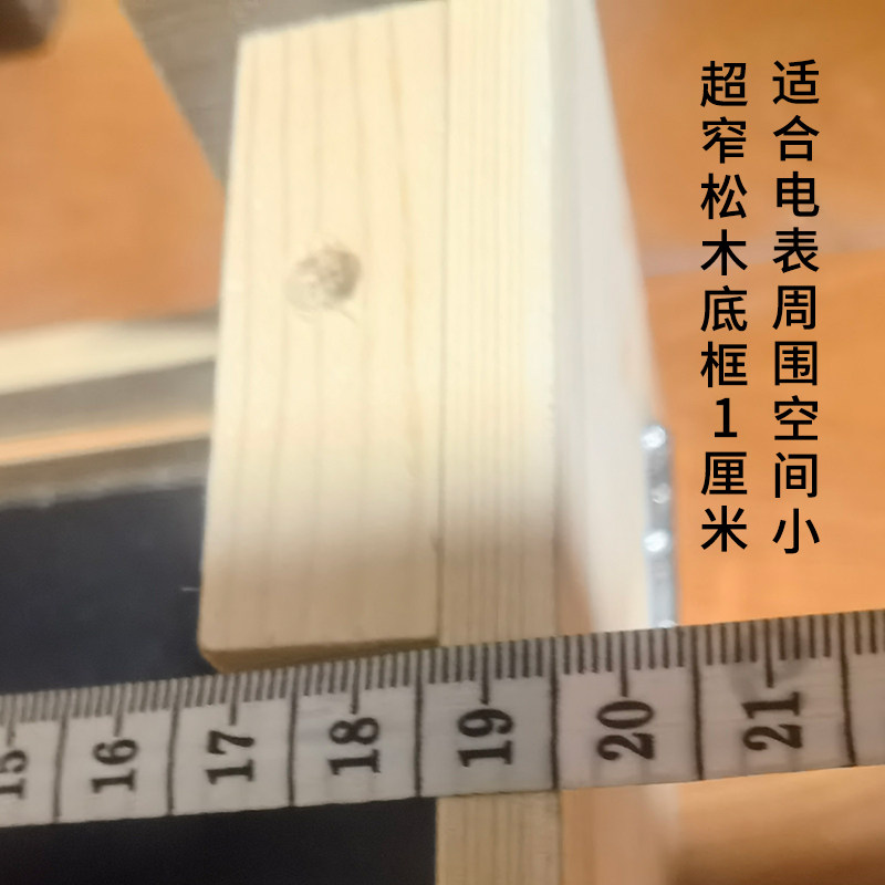 大尺寸入户家用奶油风电表箱装饰画遮盖定制现代简约空调管软木板
