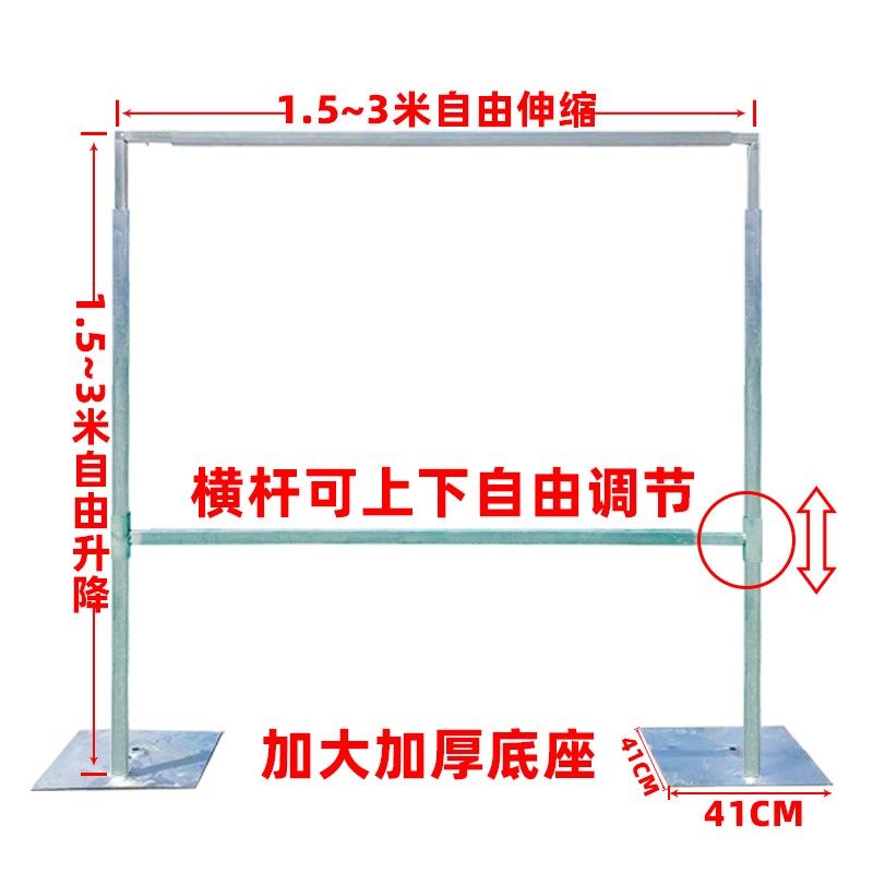 铁艺拱门支架婚庆背景架可伸缩kt板支架展架海报架子立式纱幔架,节庆用品/礼品,拱门,淘宝优惠券,粉丝福利购,淘宝优惠卷
