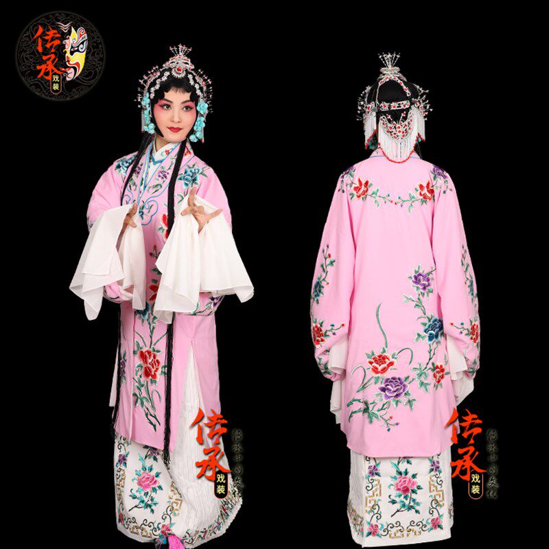 新款京剧戏曲服装女花旦青衣小姐戏服 高档 女披勾金刺绣软绉披