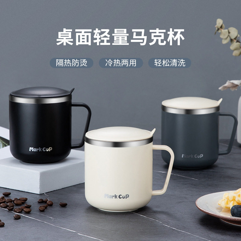 新款 304不锈钢成人水杯马克杯双层隔J热带手柄杯子大人口杯 刻字