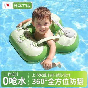 婴儿游泳圈浮圈儿童救生圈加厚宝宝新生儿幼儿腋下圈家用洗澡坐圈