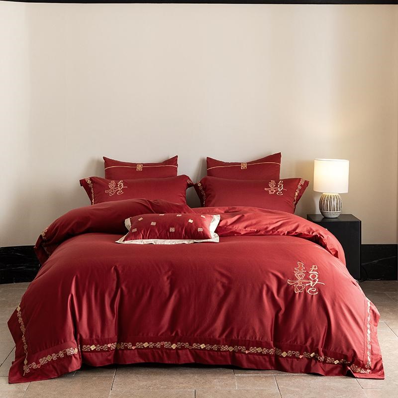 高级感简约结婚长绒棉四件套喜字刺绣婚庆被套全棉床单红床品