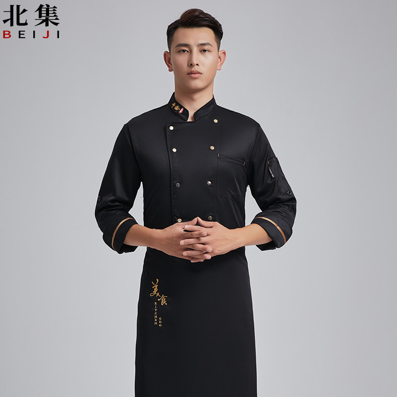 厨师服长袖秋冬装学校幼儿园食堂烹饪厨房工作服男女套装定制印字
